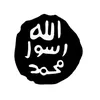 🍂 السياف الدمشقي 🍂1412🍂