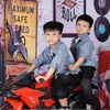 m.kenkids