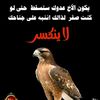 dkkdofbbguzhtf68293
