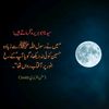 dr.mahnoor.ikram