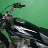 _fadil_real