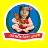 yimlaor_2