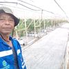 samsudin9046