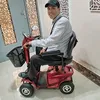 biyad.najib2