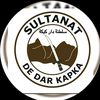 haroune.souleyman1