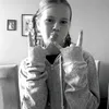 samanciarrr