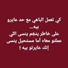 daliboulaabi