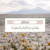jdhe1558