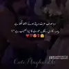 waseefczdr9
