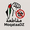 moqataadz