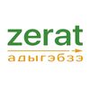 Zerat School