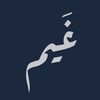 arwaxo1