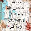 sama14486