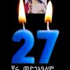 fisha.temechew