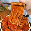 thitcumzi6c