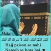 rabia.abid328