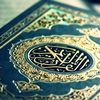 quran.kareem_310