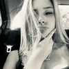 evxrjhxinez