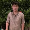 user7637994012784