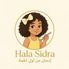 hala.sidra1