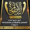 user5916263635655