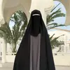 naseeha_ru