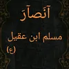 user3537780651339