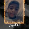 ision.m5
