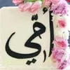 tydaaldlfy