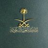 ammar.al.salafi