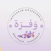 user5405478835181