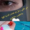 user5704601637036
