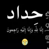 dbbd.dndn5