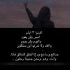 .st3_c