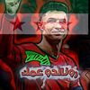 ii.9ghama3