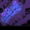 nadira.mohamed55