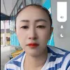 nim.au.trong.ti29