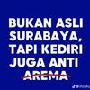 egaanyar