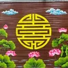do.nguyen5777.5888