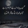 syed.zada.422