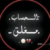 kawtherhamed78