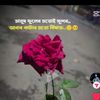 gj7693123456789