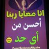 sabah.ahamed