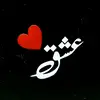bawaf.sanam