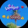 ahmedalijaan14