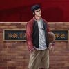 xufan112233