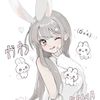 takee_d
