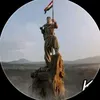 uesrarezakram