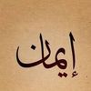 iman41893