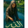 pinar_ranip
